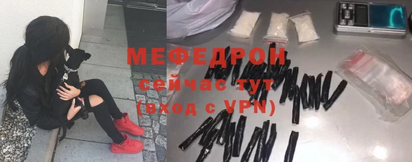 гидропоника Наволоки
