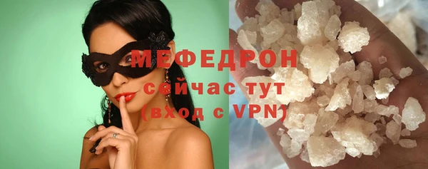 гидропоника Наволоки
