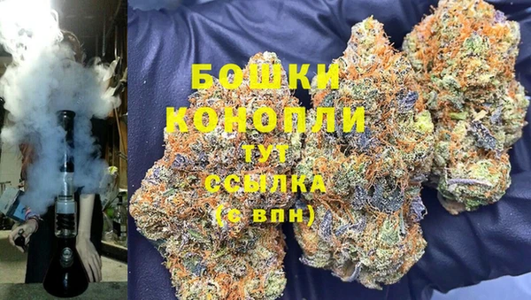 гидропоника Наволоки