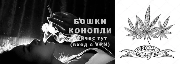 МДМА Надым