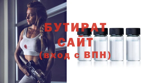 МДМА Надым