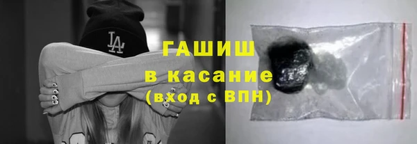гидропоника Наволоки