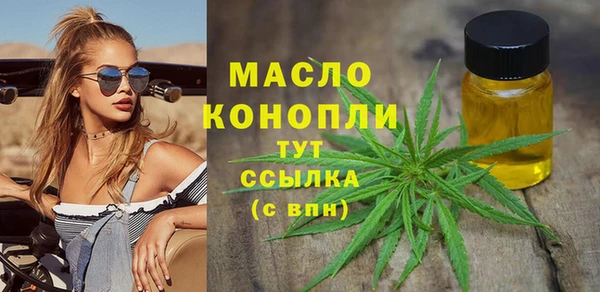 МДМА Надым