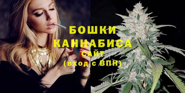 гидропоника Наволоки