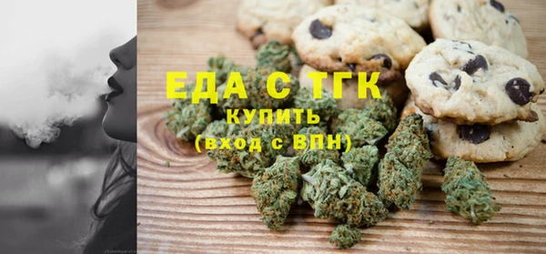 гидропоника Наволоки