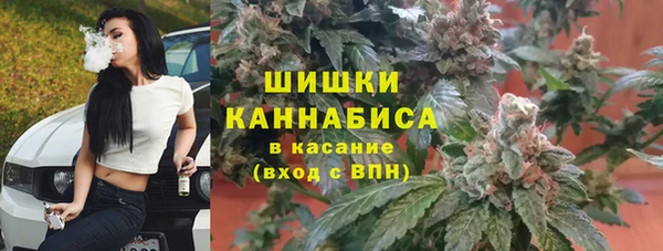 МДМА Навашино